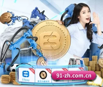 500彩票网站 APP 界面
